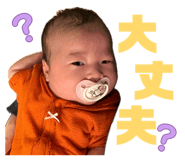 847711152