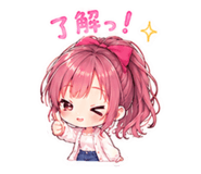 847711445