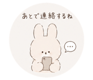 847712023