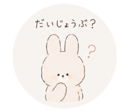847712024
