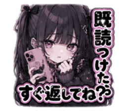 847712359