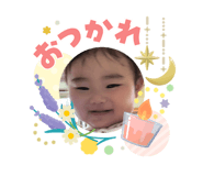 847712596