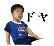 847712649
