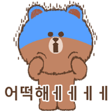 847712903