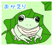 847713138
