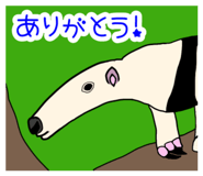 847713140
