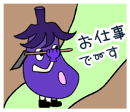 847713141