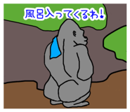847713145