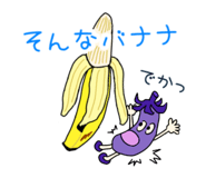 847713153