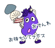 847713154
