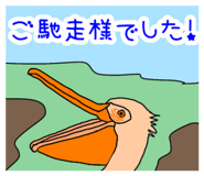 847713160