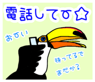 847713162