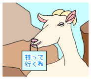 847713164