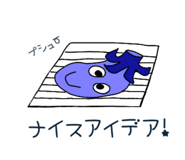 847713171
