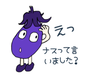 847713176
