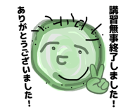 847713474