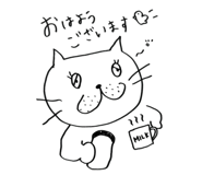 847713509