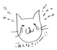 847713511