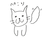 847713513
