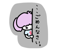 847713571