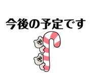 847713647
