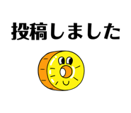 847713648