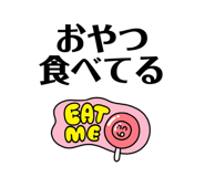 847713658