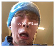 847713706