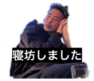 847713711
