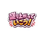 847713765