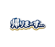 847713767