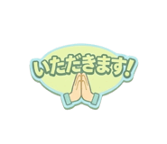 847713768