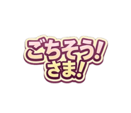 847713769