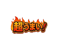 847713770