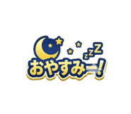 847713776