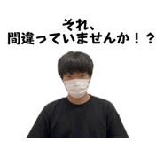 847713828