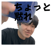 847713830