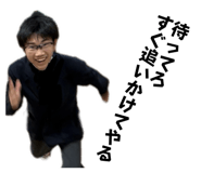 847713833