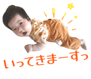 847714392