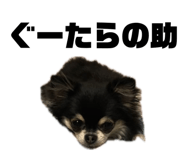 847714647