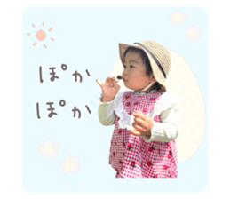 847714690