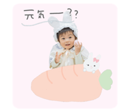 847714700