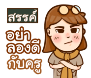 847715752
