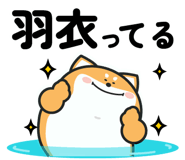 847715934
