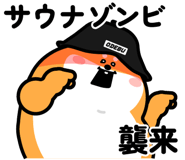 847715937