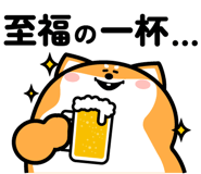 847715939
