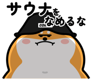 847715942
