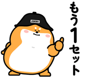847715947