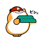 847715950