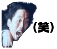 847726892
